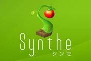 Synthe –シンセ-