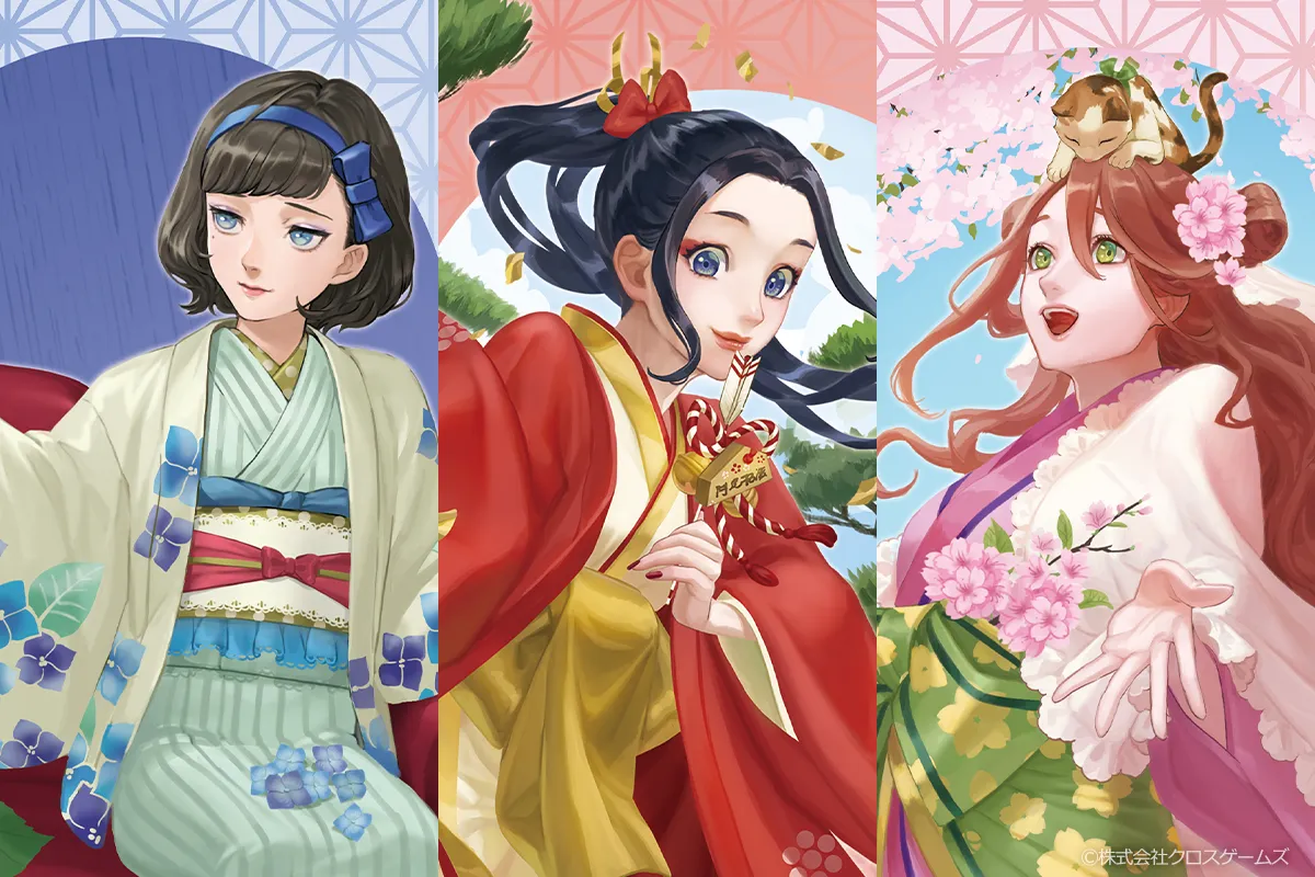 イラスト15